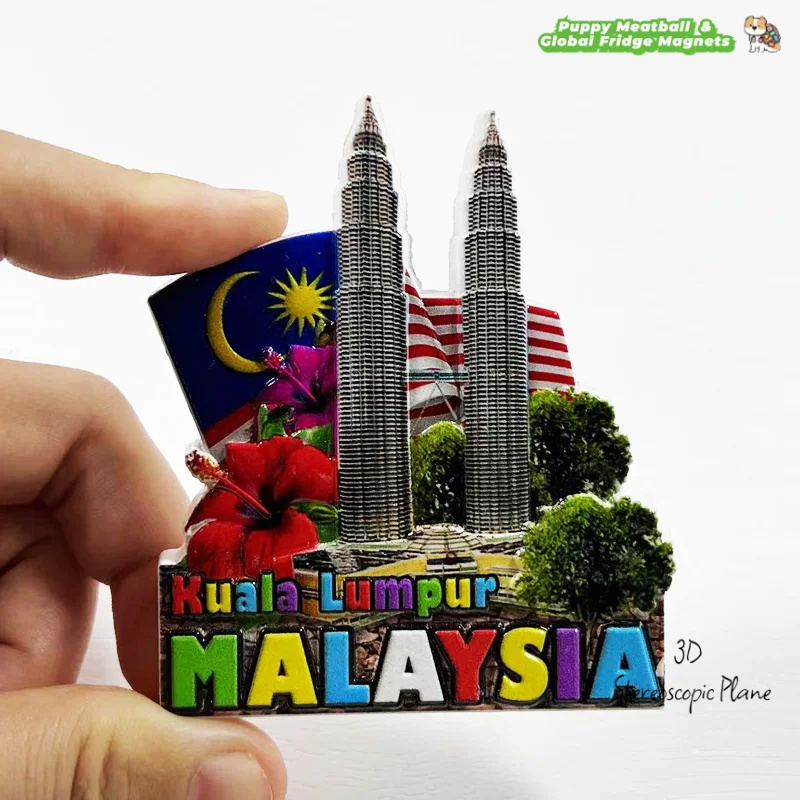 Home Decor Kuala Lumpur - 3D Куала-Лумпур двойные башни магнитный магнит
