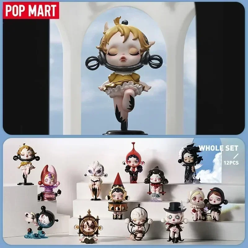 Home Decor Free Images - POP MART SKULLPANDA Серия Image Of