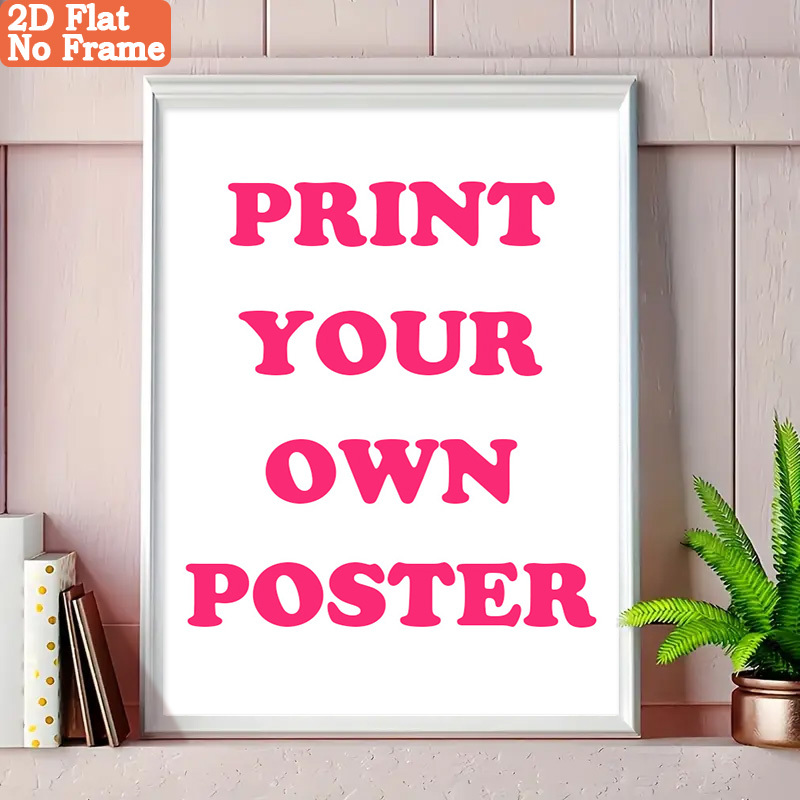 Home Decor Foto - Печать на холсте без рамки по