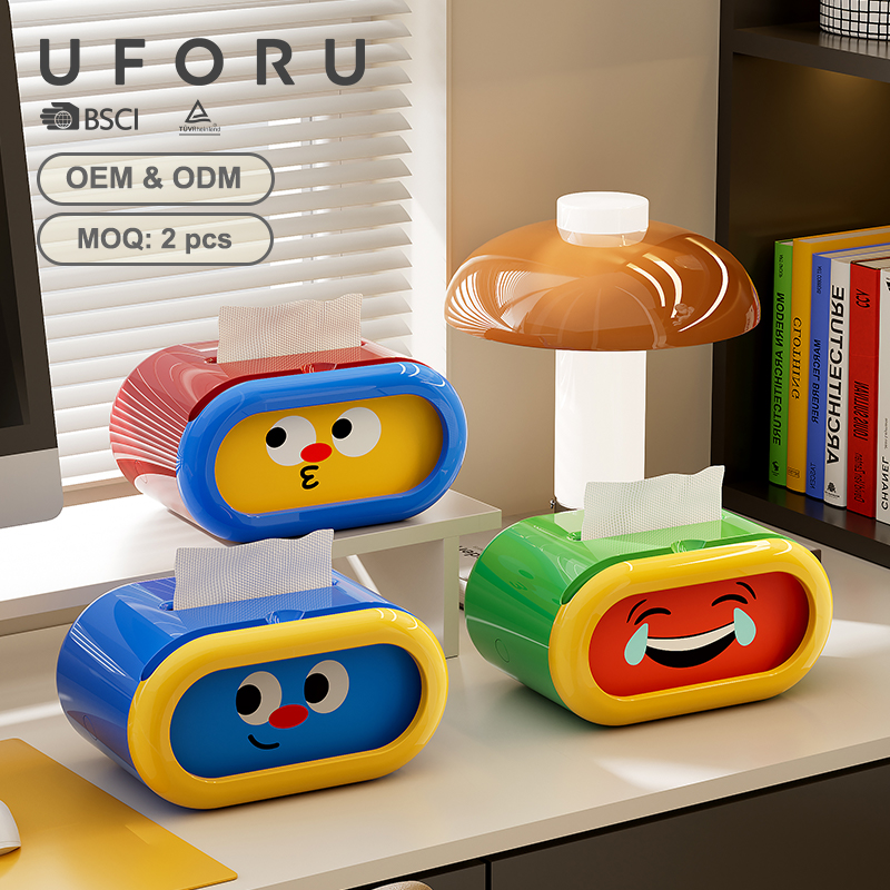Home Decor Emoji - Uforu забавный Emoji большой емкости коробка