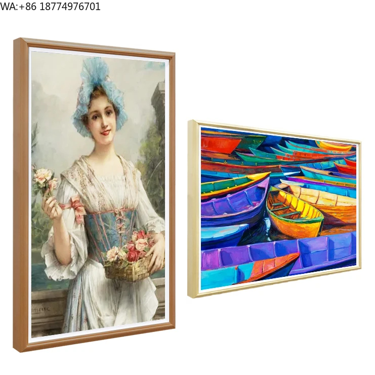 Home Decor Frames - NFT-фоторамка для настенного монтажа с поддержкой