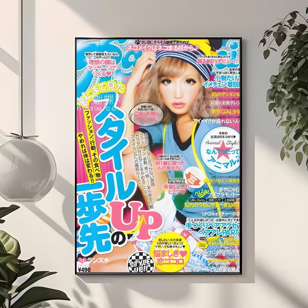 стрит-гяру поптиен яично-голуб – обзор и цена Home Decor Magazine