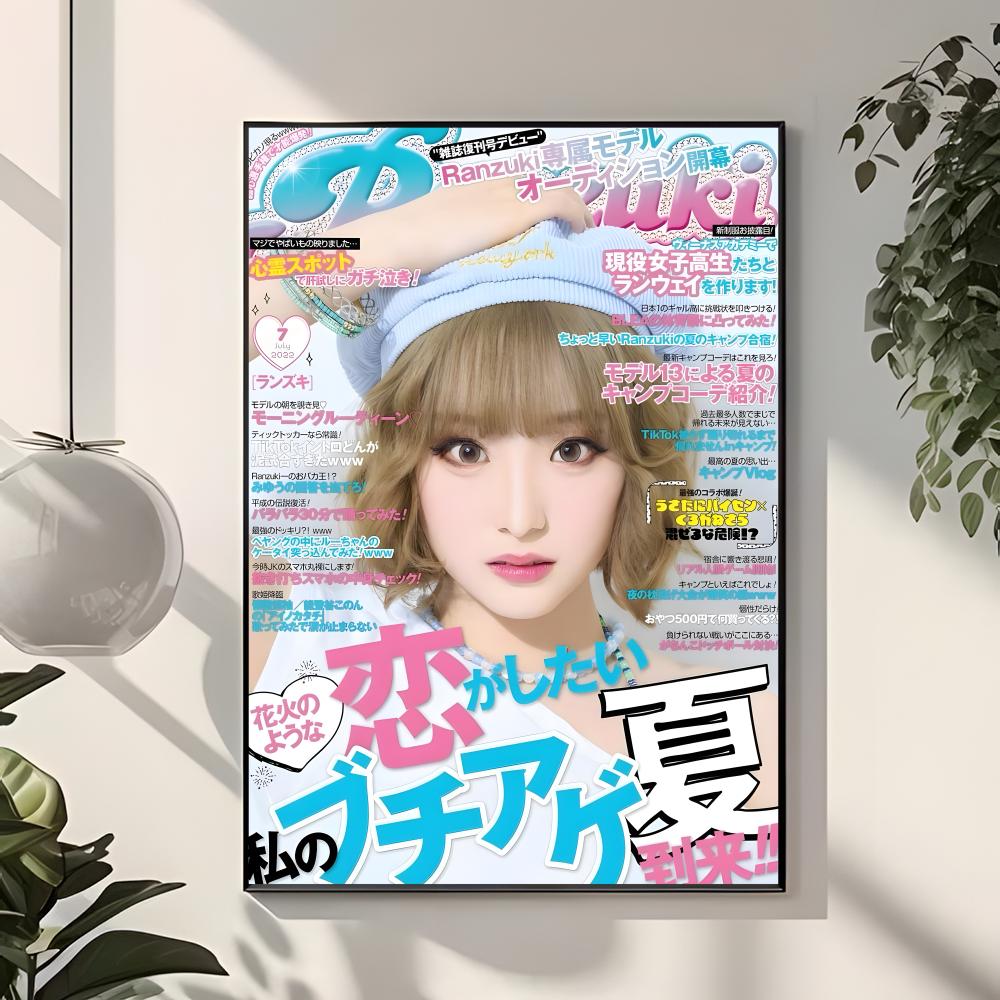 стрит-гяру поптиен яично-голуб – обзор и цена Home Decor Magazine