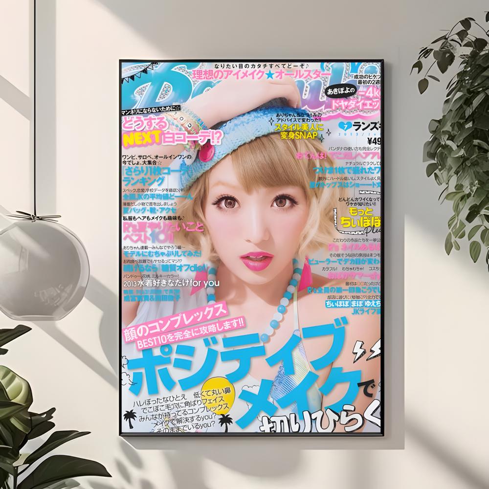 стрит-гяру поптиен яично-голуб – обзор и цена Home Decor Magazine