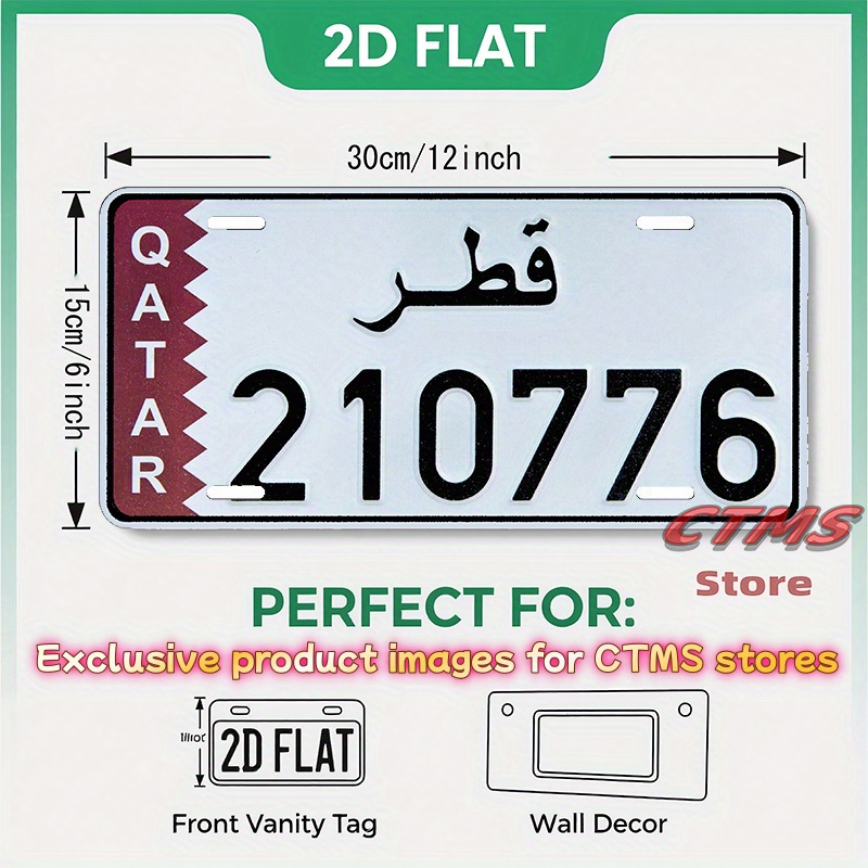Металлическая табличка с флаго – обзор и цена Home Decor Qatar