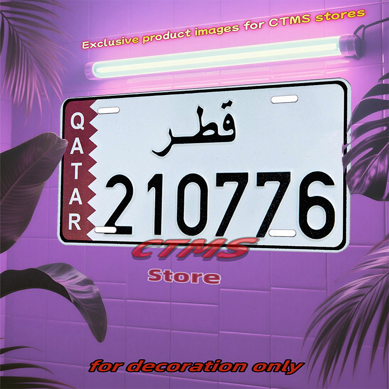 Металлическая табличка с флаго – обзор и цена Home Decor Qatar