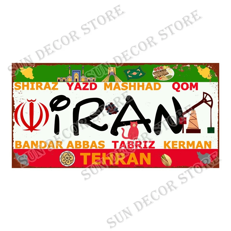 Катар Тунис, Бразилия, Куба, ж – обзор и цена Home Decor Qatar