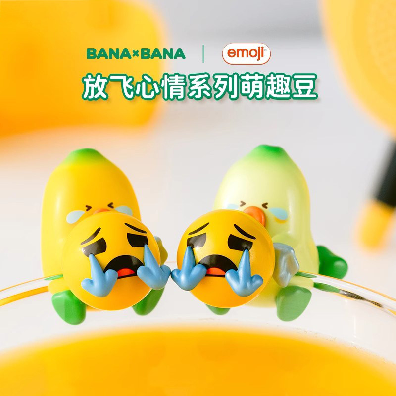 Коллекционная мини-фигурка Ban – обзор и цена Home Decor Emoji