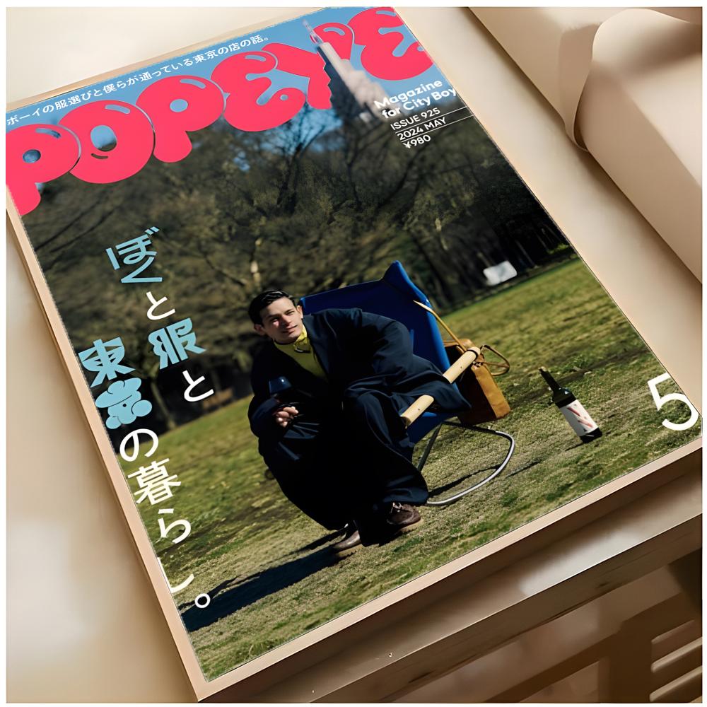 Постер модного журнала POPEYE: – обзор и цена Home Decor Magazine