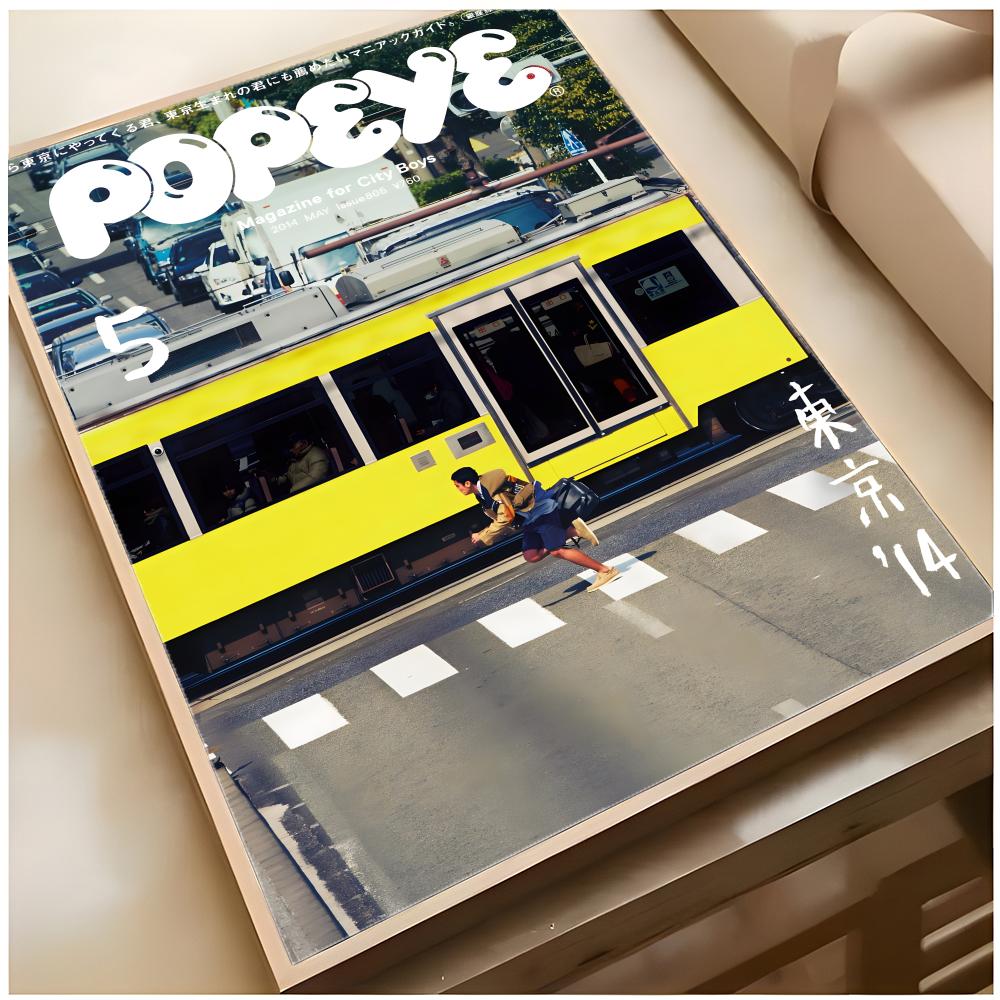 Постер модного журнала POPEYE: – обзор и цена Home Decor Magazine