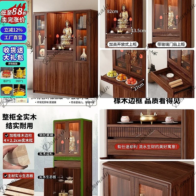 Современный небольшой шкафчик  – обзор и цена Home Decor Gold