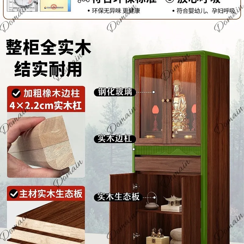 Современный небольшой шкафчик  – обзор и цена Home Decor Gold