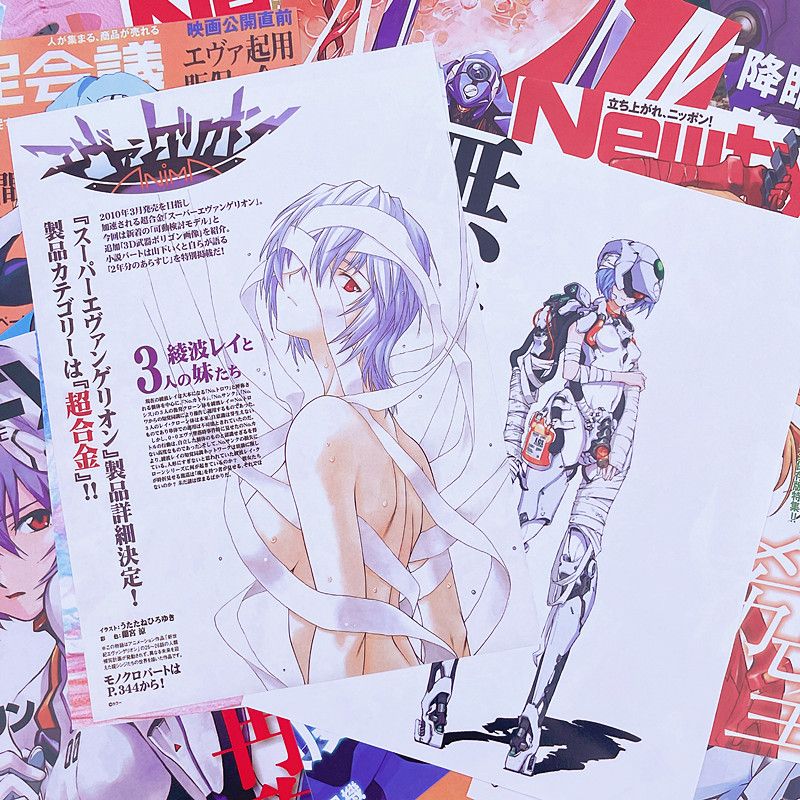 10/20/40 шт. Evangelion Ayanam – обзор и цена Home Decor Magazine